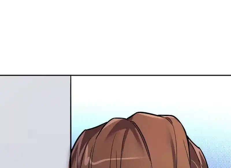 Strange Store Ch.092