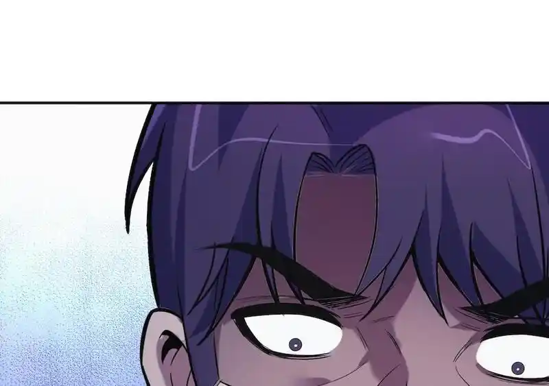 Strange Store Ch.092