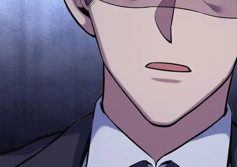 Strange Store Ch.092