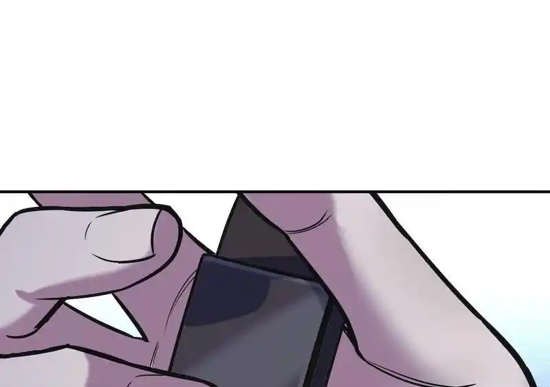 Strange Store Ch.092