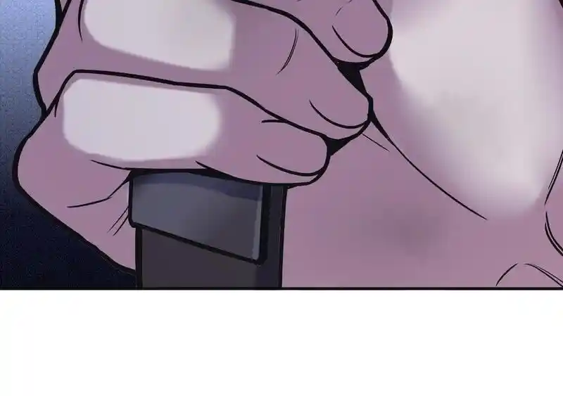 Strange Store Ch.092