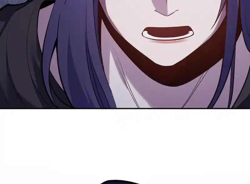 Strange Store Ch.092