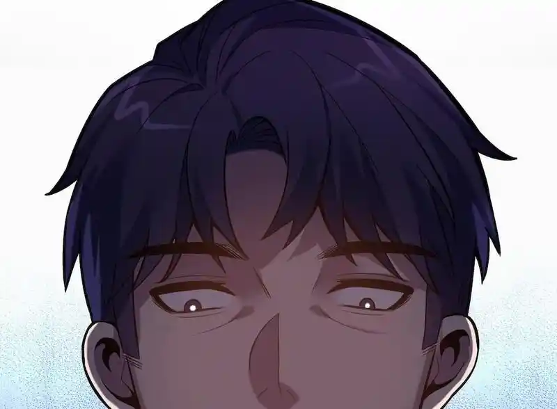 Strange Store Ch.092