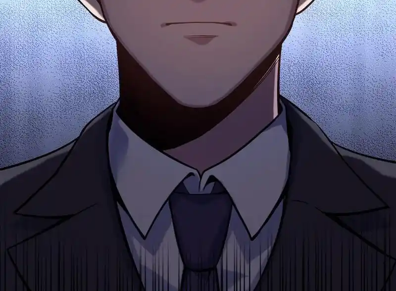 Strange Store Ch.092