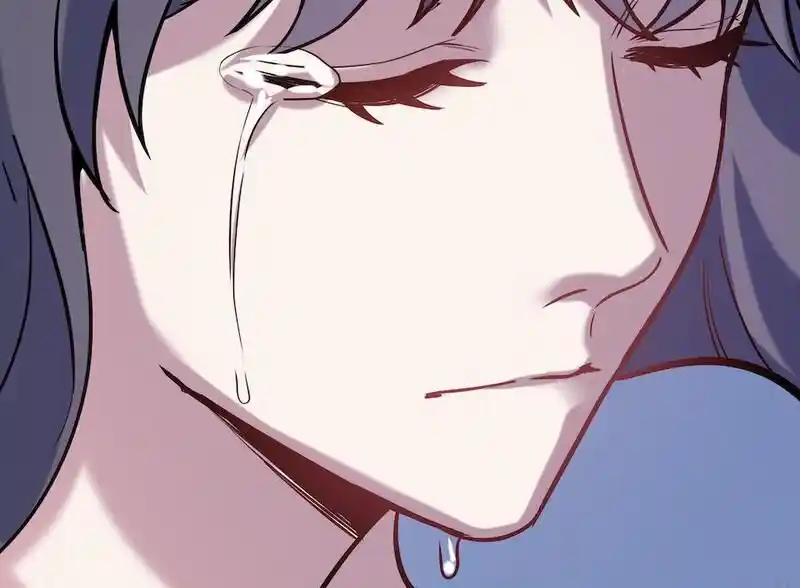 Strange Store Ch.092