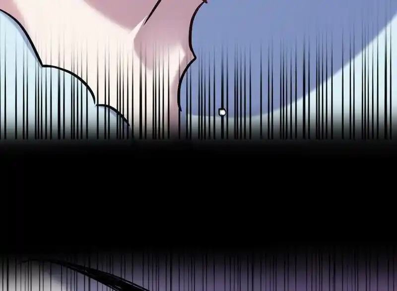 Strange Store Ch.092