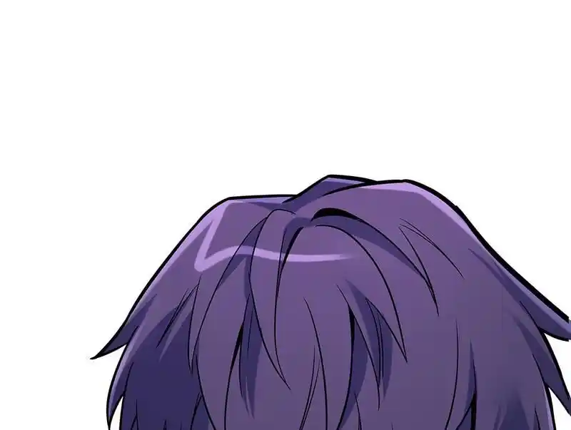 Strange Store Ch.093