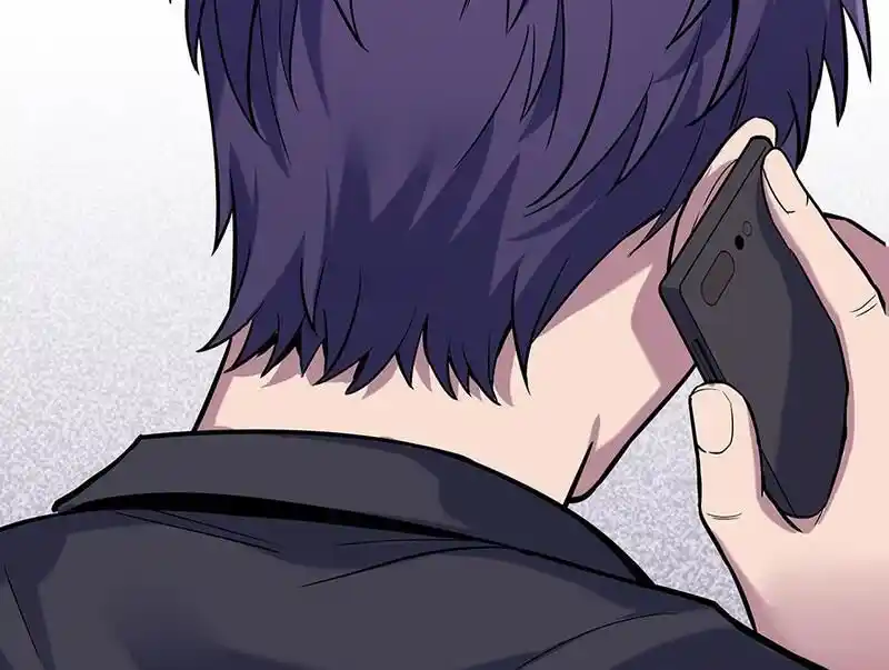 Strange Store Ch.093