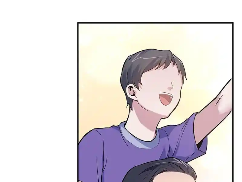 Strange Store Ch.093