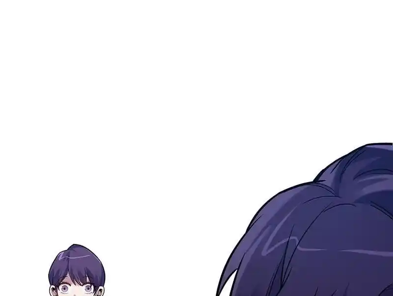 Strange Store Ch.093