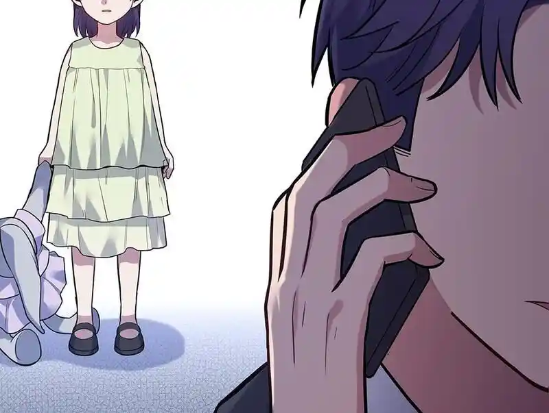 Strange Store Ch.093