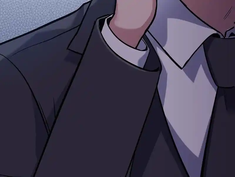 Strange Store Ch.093