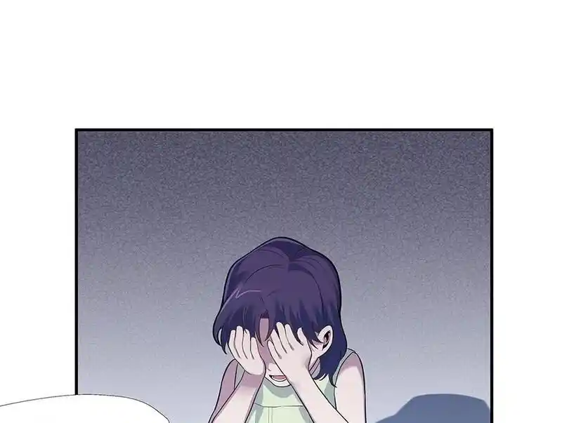 Strange Store Ch.093