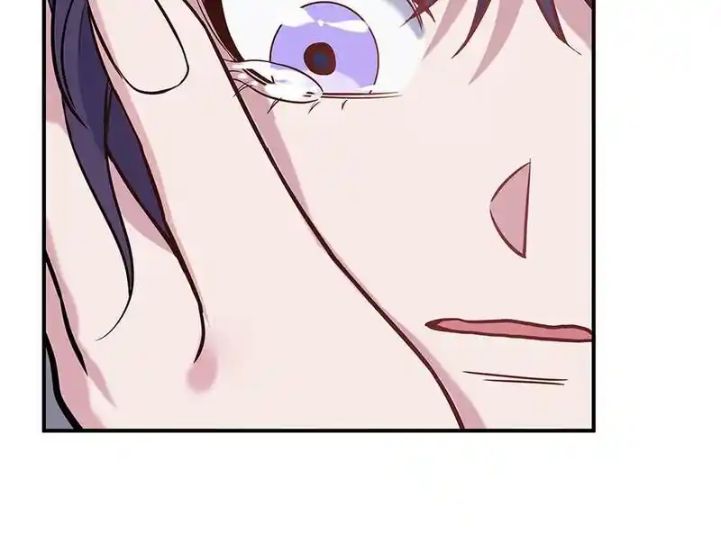 Strange Store Ch.093