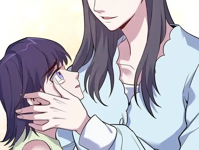 Strange Store Ch.093