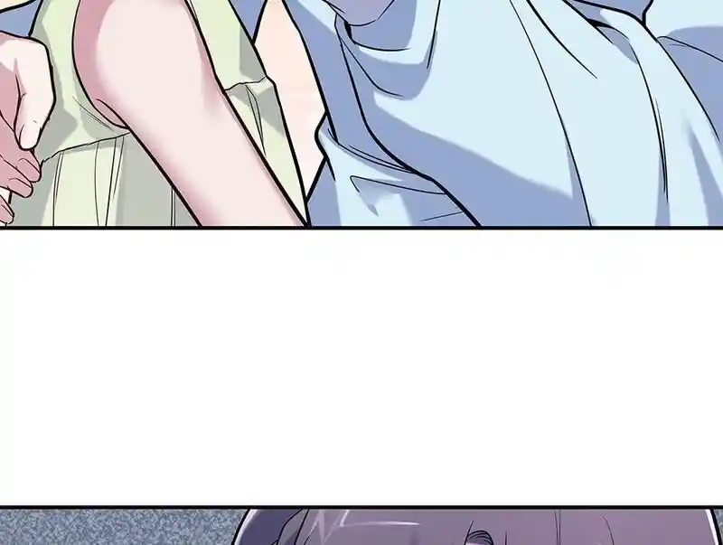 Strange Store Ch.093