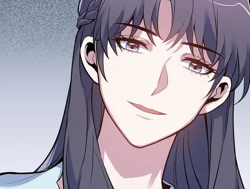 Strange Store Ch.093