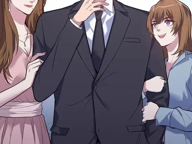 Strange Store Ch.093