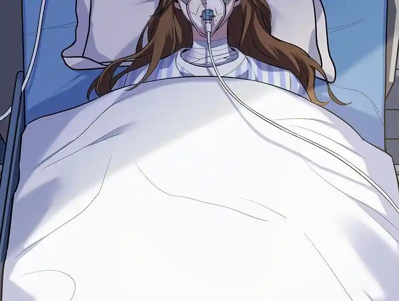 Strange Store Ch.093