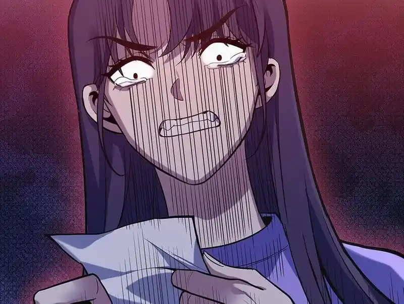 Strange Store Ch.093