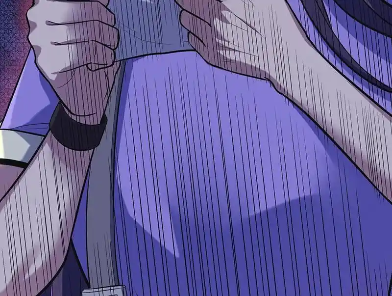 Strange Store Ch.093