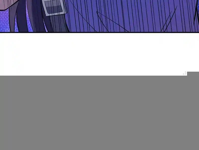 Strange Store Ch.093