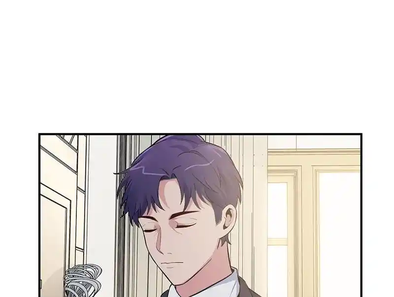 Strange Store Ch.093