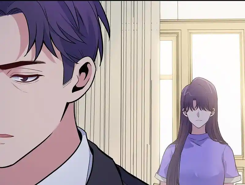 Strange Store Ch.093