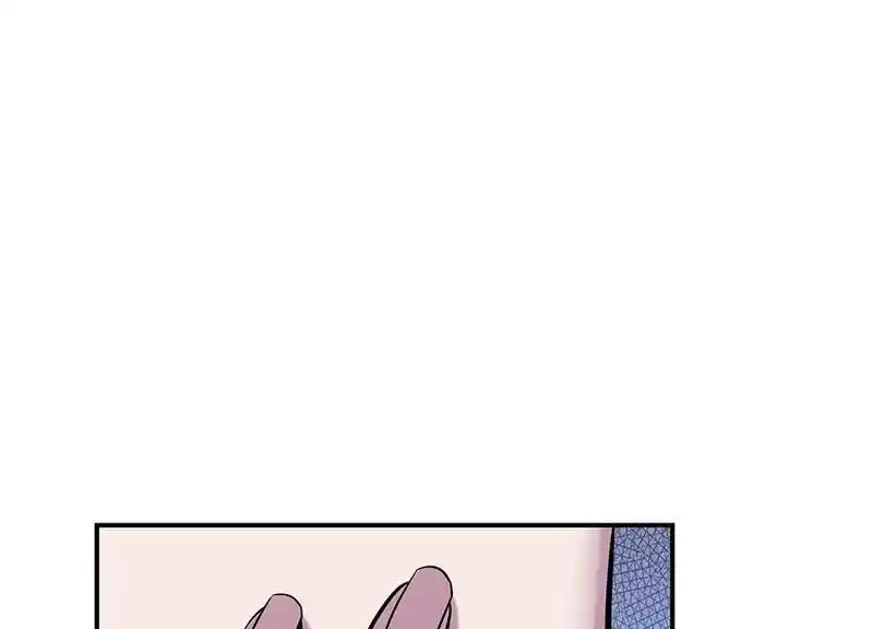 Strange Store Ch.093