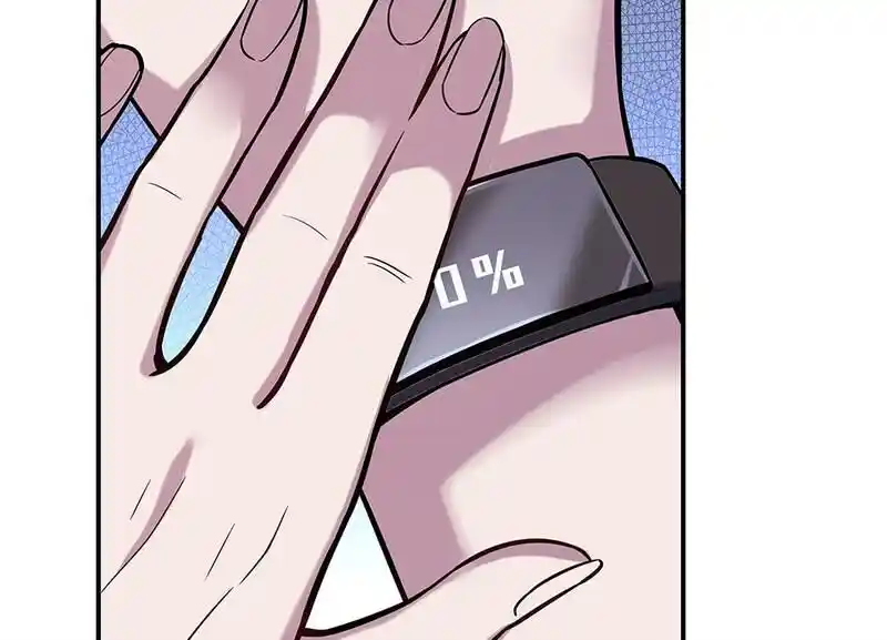 Strange Store Ch.093