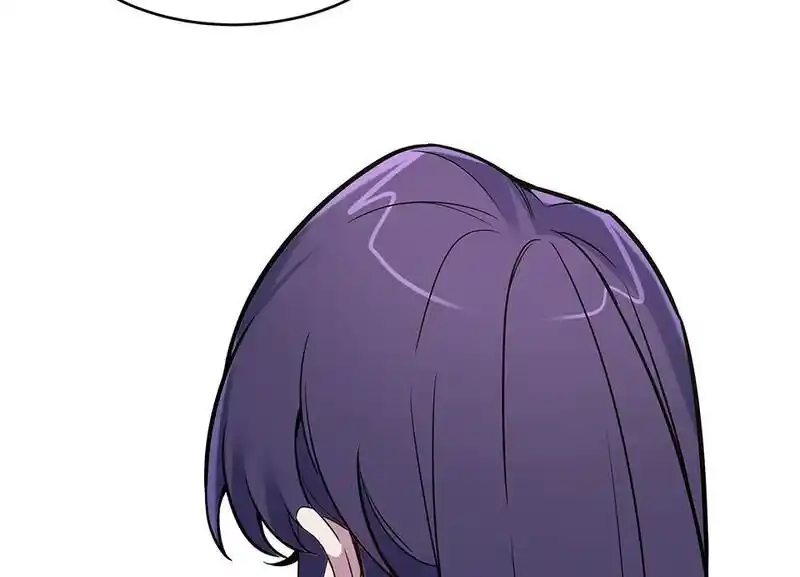 Strange Store Ch.093