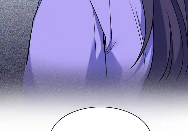 Strange Store Ch.093