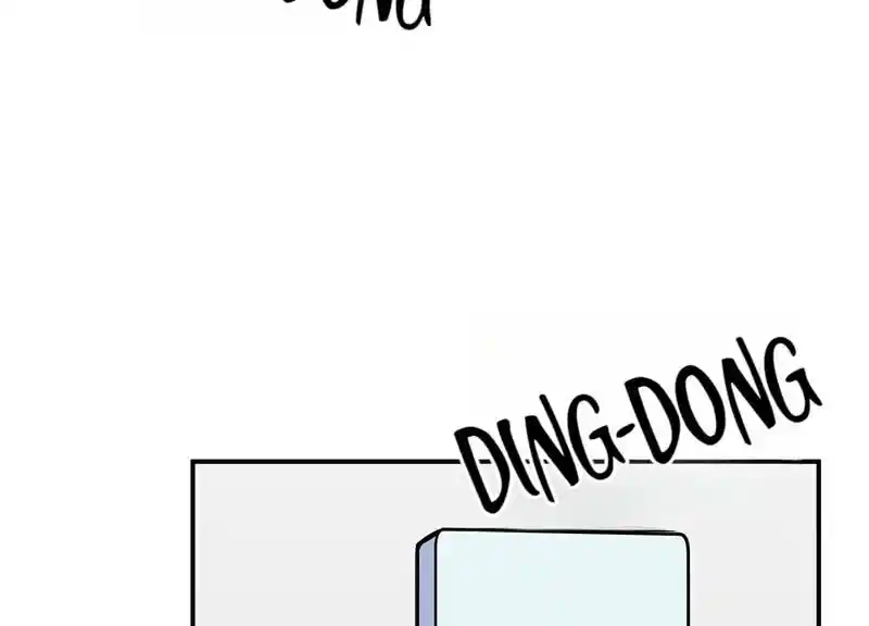 Strange Store Ch.093