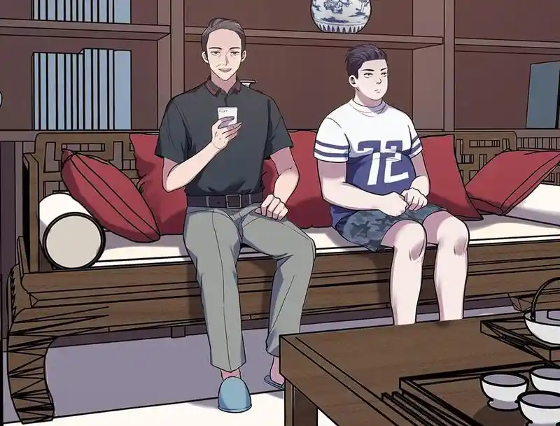 Strange Store Ch.093