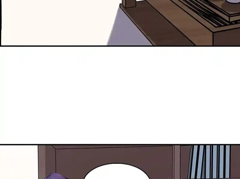 Strange Store Ch.093