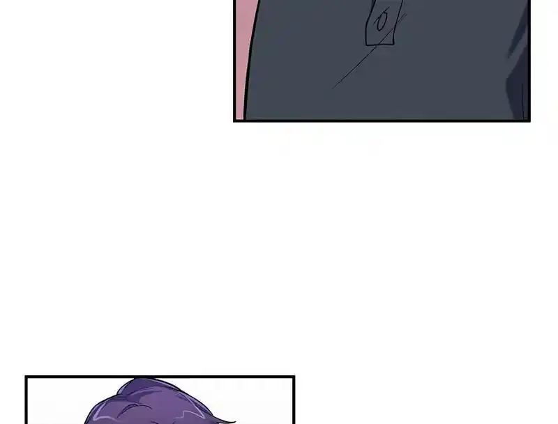 Strange Store Ch.093