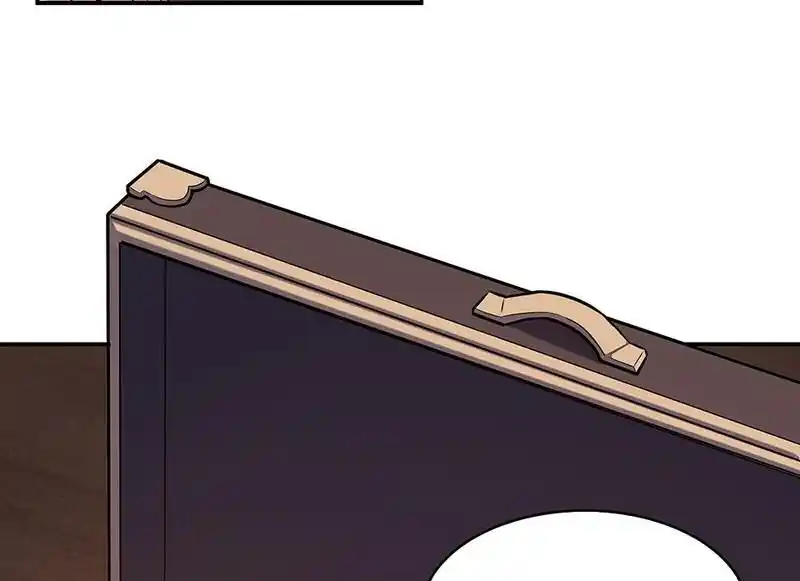 Strange Store Ch.093