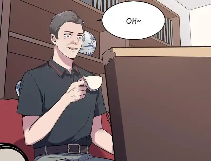 Strange Store Ch.093