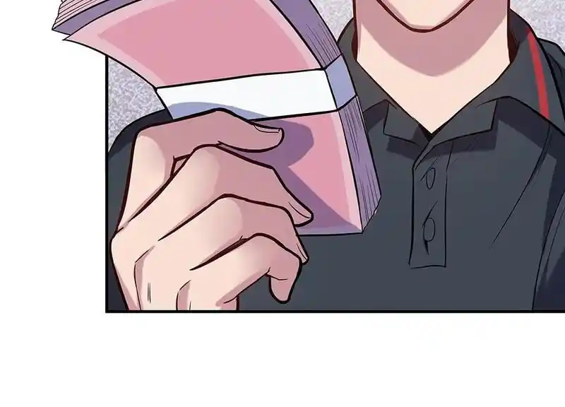 Strange Store Ch.093