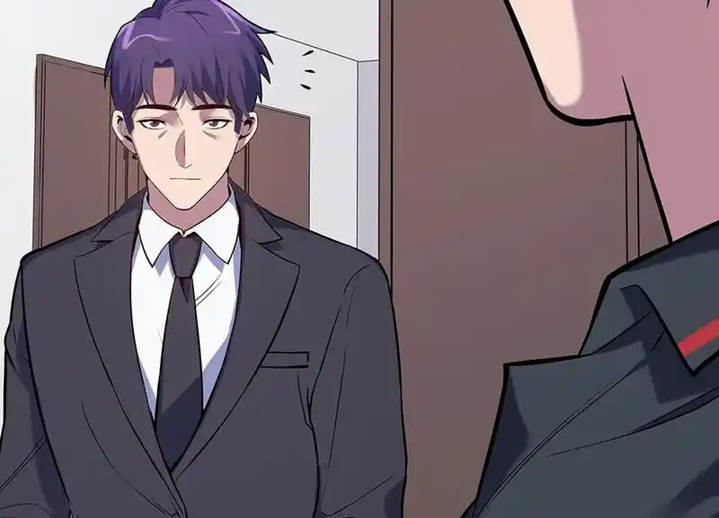 Strange Store Ch.093