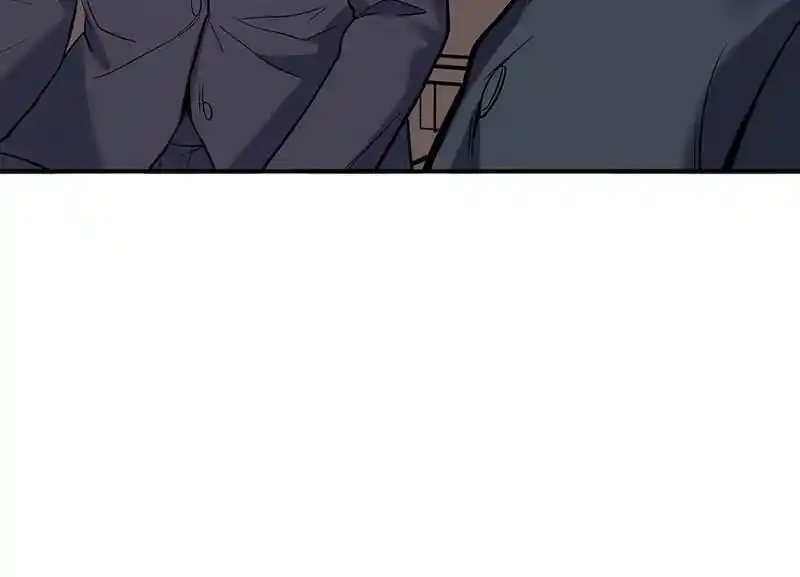 Strange Store Ch.093