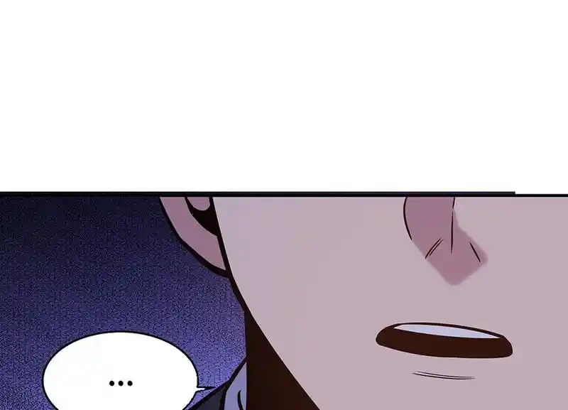 Strange Store Ch.093