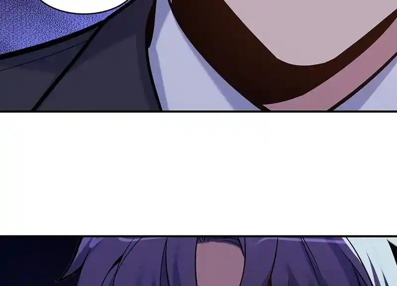 Strange Store Ch.093