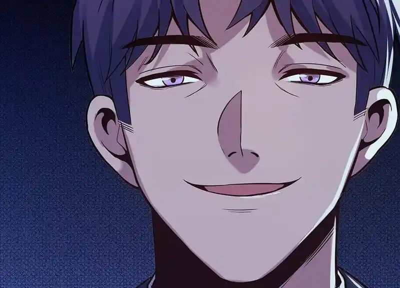 Strange Store Ch.093