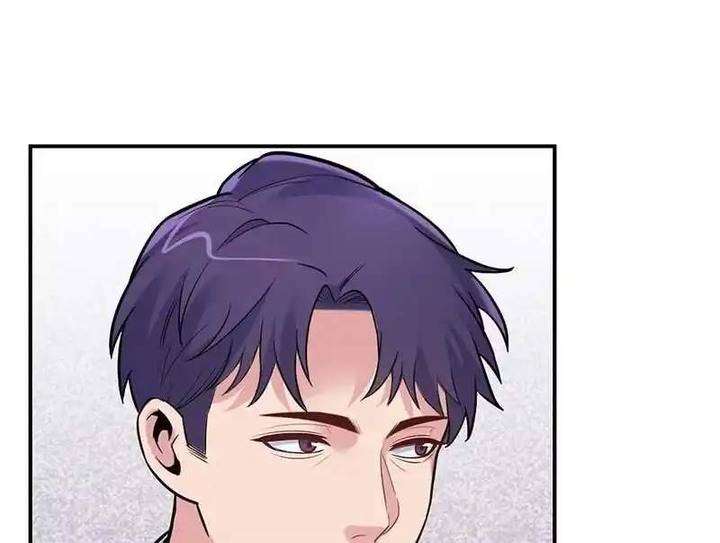 Strange Store Ch.093