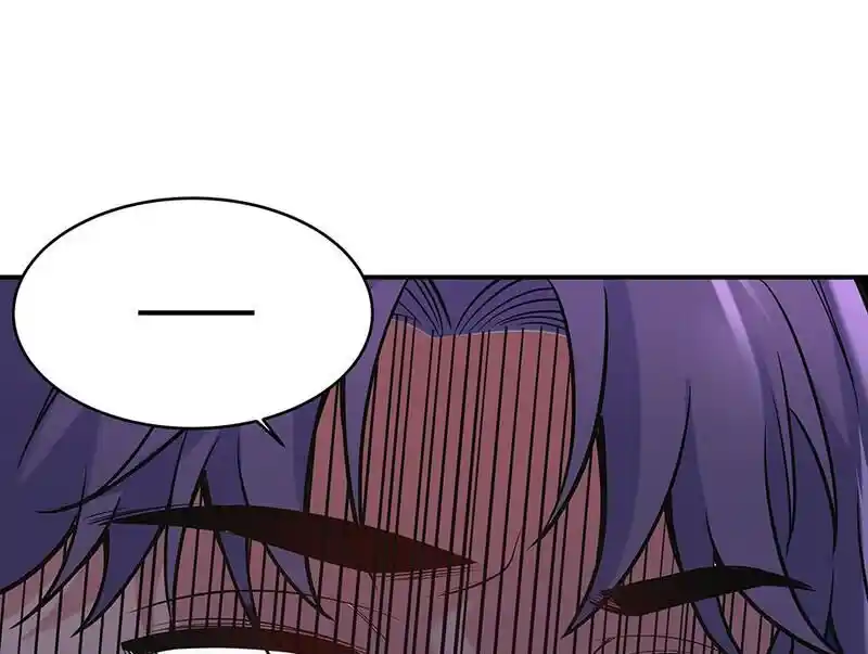 Strange Store Ch.093