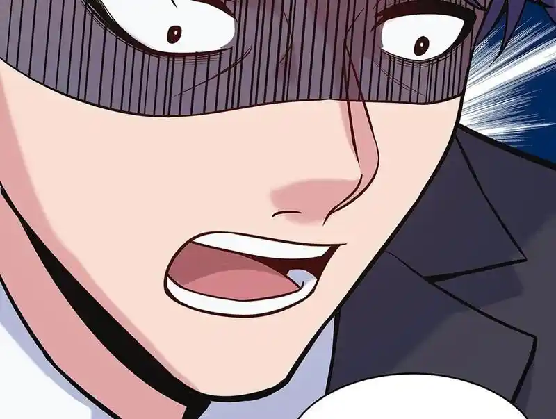 Strange Store Ch.093