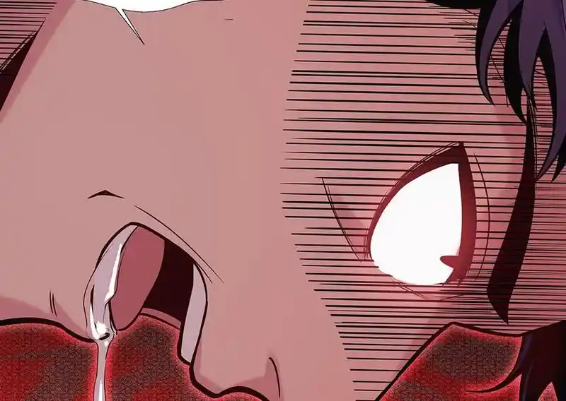 Strange Store Ch.093