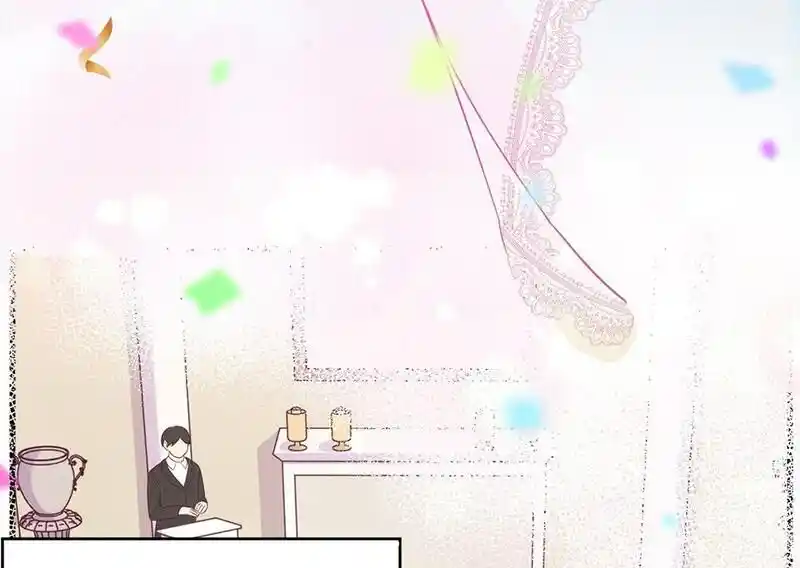 Strange Store Ch.095