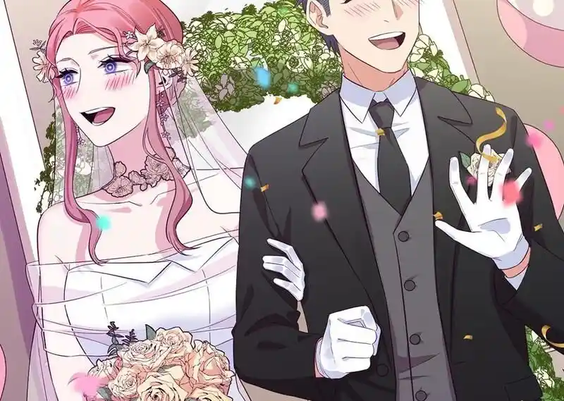 Strange Store Ch.095